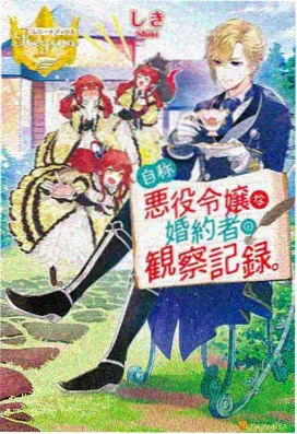 lovecolon超清画质